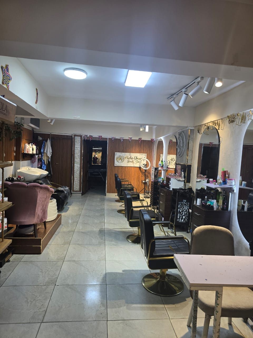 صالون هبة يوسف