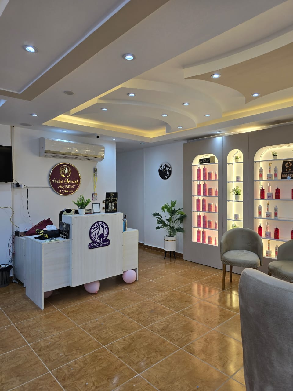 داخل الصالون