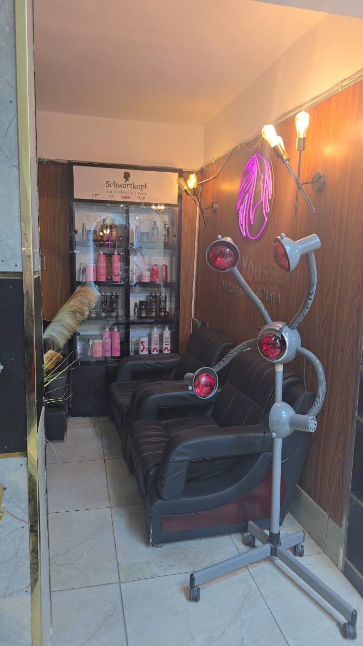 أجهزة العناية بالشعر