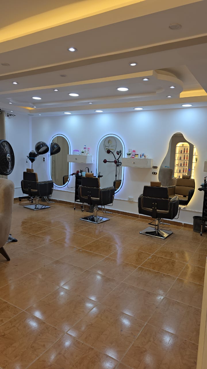 كراسي غسيل الشعر